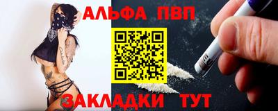 экстази Славгород