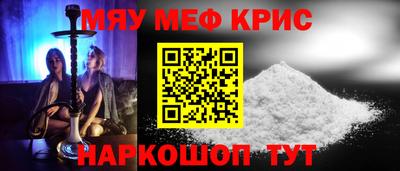 экстази Славгород
