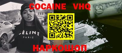 каннабис Среднеуральск