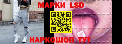 экстази Славгород
