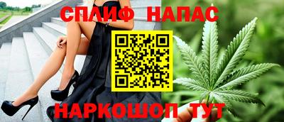 экстази Славгород