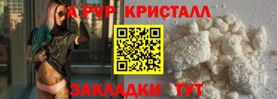 метадон Старая Купавна