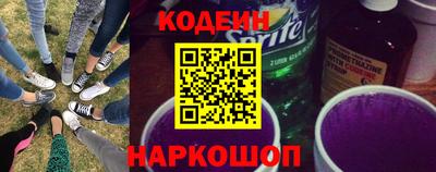 экстази Славгород