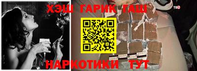 экстази Славгород