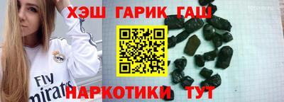 экстази Славгород