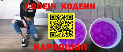 экстази Славгород