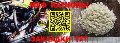 экстази Славгород