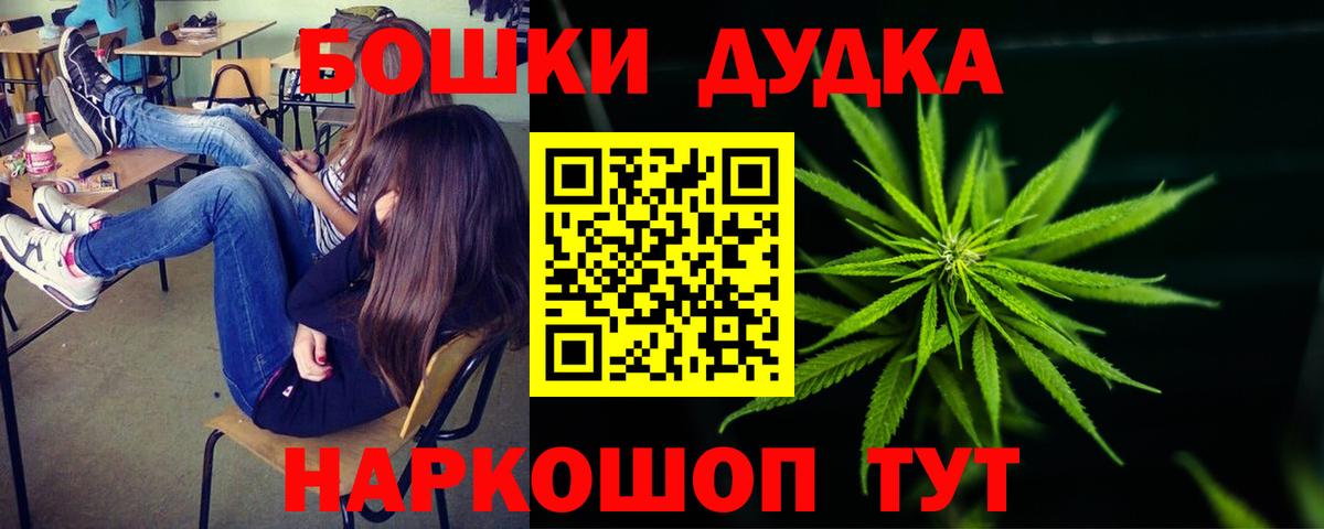 Каннабис White Widow  Каннабис тримм  Шишки марихуана гибрид  Вход с VPN  Каннабис семена  Пыть-Ях 
