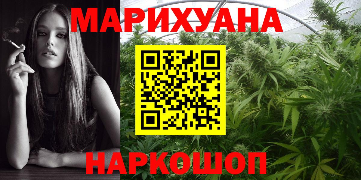 Меф мяу мяу Пыть-Ях